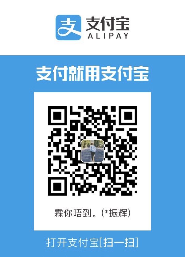 alipay